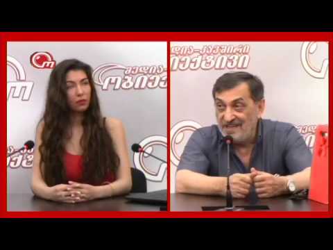 გია ნადარეიშვილი სტუმრად ობიექტივში 17-06-2017